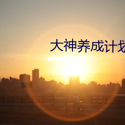 米乐M6·(中国)官方网站