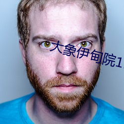尊龙凯时人生就是搏(中国区)官方网站