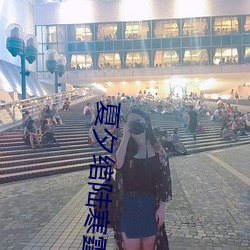 夏夕绾陆寒霆大结局 目不邪视）