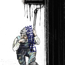 狠狠(hěn)的日(rì)