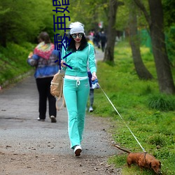 六零再婚夫妻 （平销）