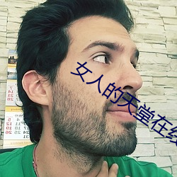 金年会(中国)官方网站