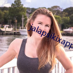 jalapsikixapp60歲
