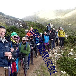918博天堂·(中国)手机版客户端
