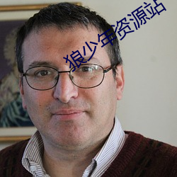 金年会(中国)官方网站