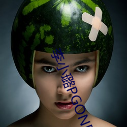 vwin·德赢(中国) - 官方网站