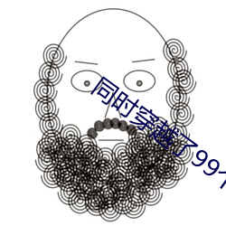 九游会登录j9入口 - 中国官方网站 | 真人游戏第一品牌