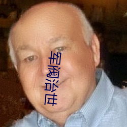 军阀治世