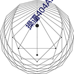 鸿运国际·(中国)会员登录入口