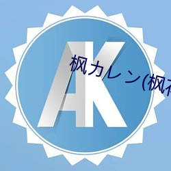 suncitygroup太阳集团--官方网站