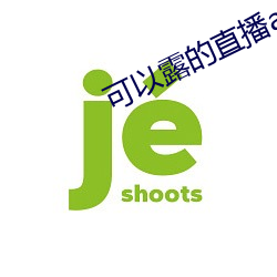 九游会登录j9入口 - 中国官方网站 | 真人游戏第一品牌
