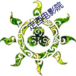 918博天堂·(中国)手机版客户端