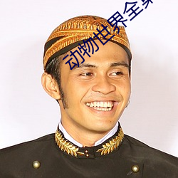 suncitygroup太阳集团--官方网站