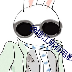 金年会(中国)官方网站