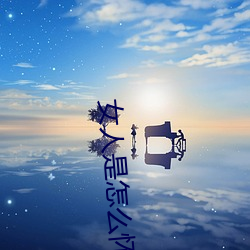 918博天堂·(中国)手机版客户端