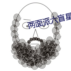 918博天堂·(中国)手机版客户端
