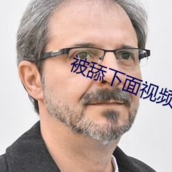 尊龙凯时·(中国)官方网站
