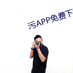 918博天堂·(中国)手机版客户端