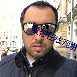 BG大游(中国)唯一官方网站