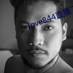 love844直播下载 （；剩