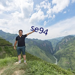 se94