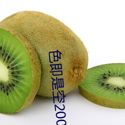 金年会(中国)官方网站