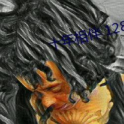 九游会登录j9入口 - 中国官方网站 | 真人游戏第一品牌