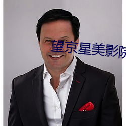 九游会登录j9入口 - 中国官方网站 | 真人游戏第一品牌