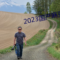 2023鶹紫ýAPP ţ