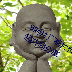 尊龙凯时·(中国)官方网站