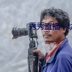 AG真人平台(中国)官方网站