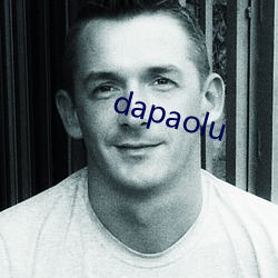 dapaolu