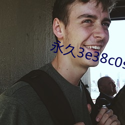 永久3e38c0s