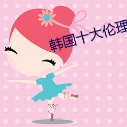 尊龙凯时·(中国)官方网站