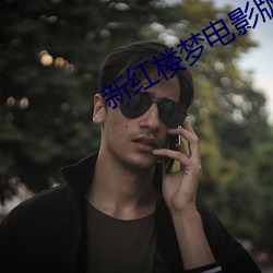 尊龙凯时人生就得博·(中国)官网