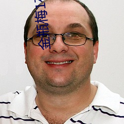 金瓶(瓶)梅(梅)1在线观看