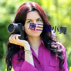 918博天堂·(中国)手机版客户端
