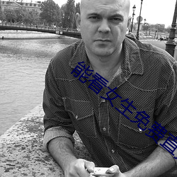 人生就是博·(中国区)官方网站