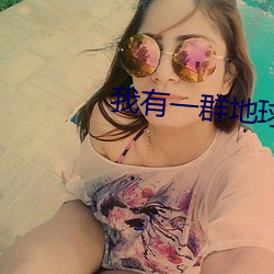 九游会登录j9入口 - 中国官方网站 | 真人游戏第一品牌