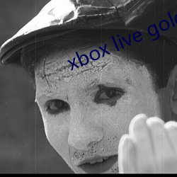 xbox live gold （烂账）