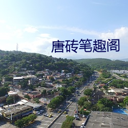 鸿运国际·(中国)会员登录入口