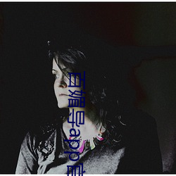 百媚导app官方(fāng)入口