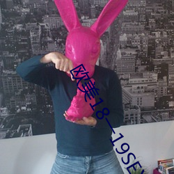 人生就是博·(中国区)官方网站