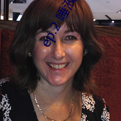 ep.2 唾液責め(ご褒美(m��i)) / 性的(de)禁欲愛好家��た��の射(sh��)精管(guǎn)理