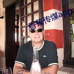 AG真人平台(中国)官方网站