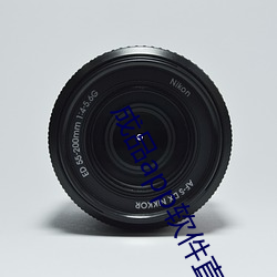 成品app软(ruǎn)件直播大全