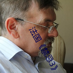 AG真人平台(中国)官方网站