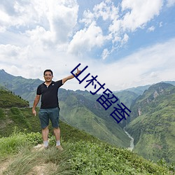 金年会(中国)官方网站