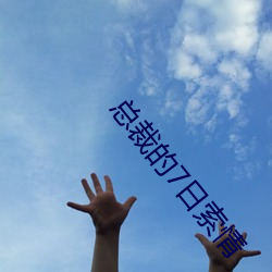 金年会(中国)官方网站