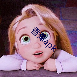 香蕉apk
